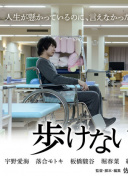 绝对领主的最佳阵容推荐：如何构建强大团队